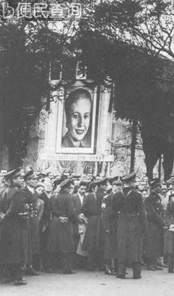 伊娃·庇隆去世,阿根廷为她哀悼