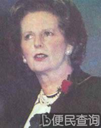 撒切尔夫人成为第一个英国女首相