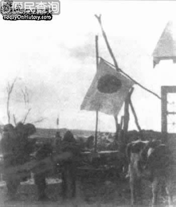 日本向我国东北武装移民