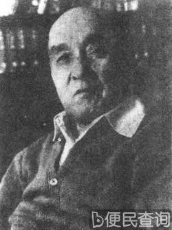 胡风集团第一批材料发表