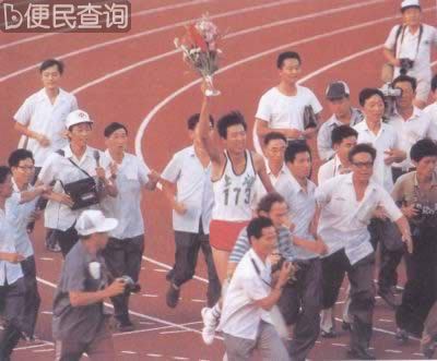 朱建华以2.38米破男子跳高世界纪录