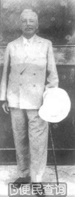 中国收回威海卫租界