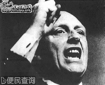 保守党在英国大选中获胜