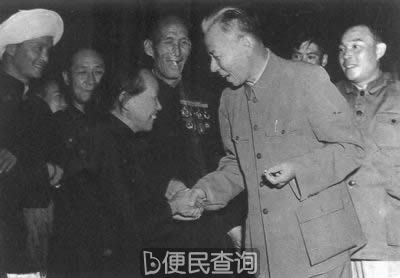 全国人大一届一次会议在北京召开