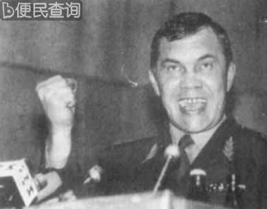 车臣和平协议签订