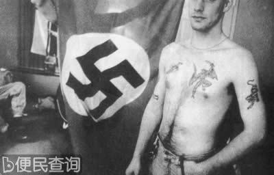 德国发生排外风潮