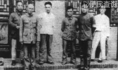 冀中根据地形成