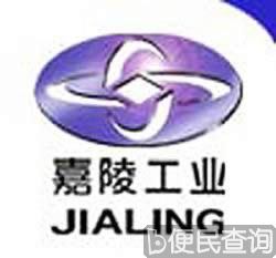 我国首家股份集团嘉陵集团成立