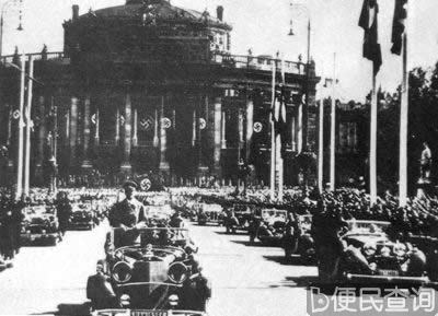 德国吞并奥地利