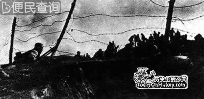 彭德怀于蟠龙再胜胡宗南