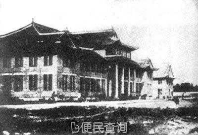 北大、清华、南开组成西南联大