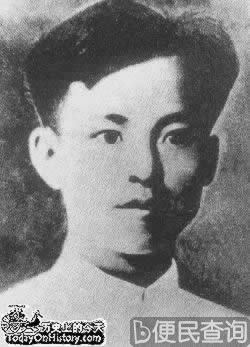 中共在中南各地领导农民武装暴动