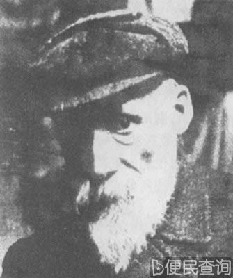 法国印象主义大画家雷诺阿去世