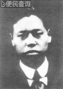 中共结束李立三“左”倾冒险路线