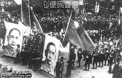 台儿庄报捷:消灭日寇1.2万余名