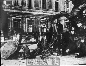 德国柏林工人总罢工并武装起义