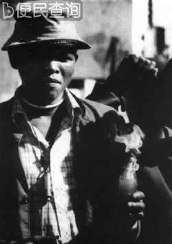 南非永久宪法生效,结束了300多年的种族隔离制度