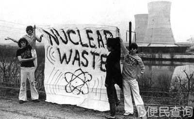 美国三里岛核电站发生泄漏事故
