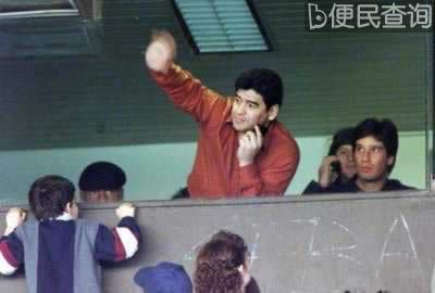 马拉多纳创建世界球员工会