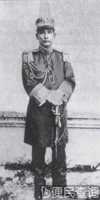 孙中山当选为广州军政府大元帅