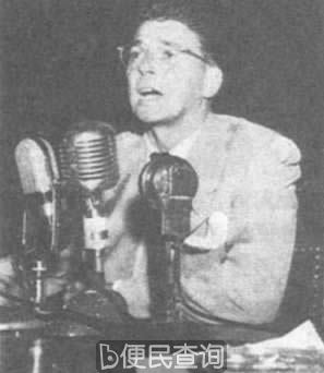 美电影界发生“共产主义”风波