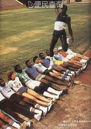 卡尔·刘易斯出生