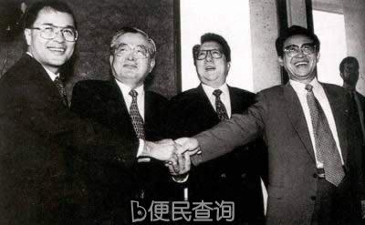 朝鲜问题四方会谈首次预备会议在纽约举行