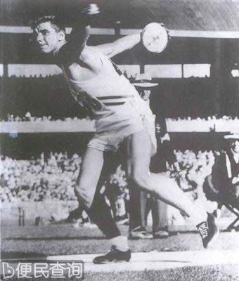 第十六届墨尔本奥运会开幕