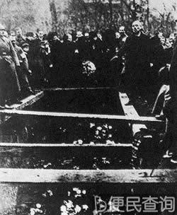 德国柏林工人总罢工并武装起义