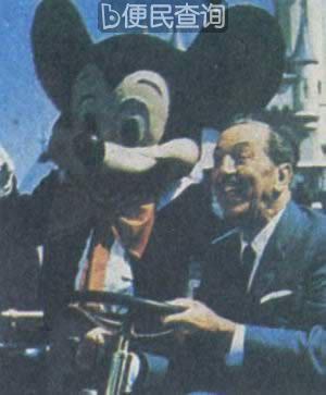 第一座迪斯尼乐园正式向公众开放