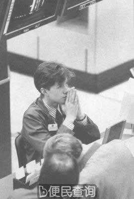 黑色星期一世界股市狂跌