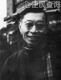 著名翻译家傅雷夫妇自杀