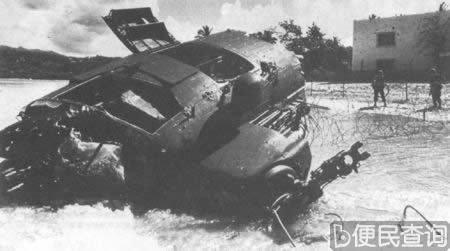 美国入侵格林纳达