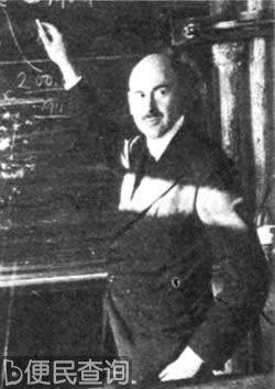 美科学家预言火箭登月旅行将成为可能