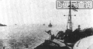 国民政府提出“保卫大武汉”