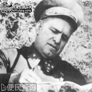 朱可夫任苏军最高副统帅