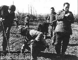 晋察冀边区实行减租减息