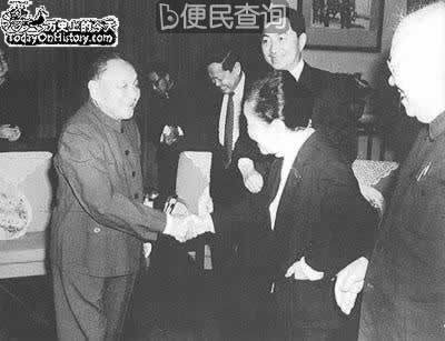 著名实验物理学家吴健雄女士去世