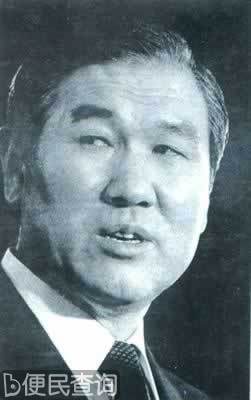 卢泰愚丑闻震惊韩国