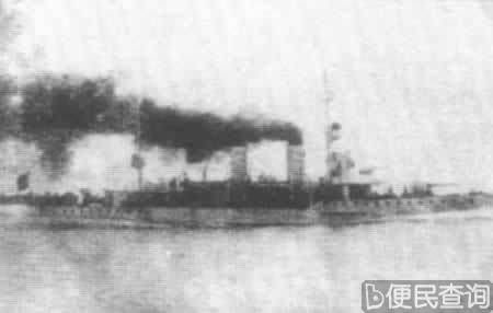 武汉会战结束 抗战进入相持阶段