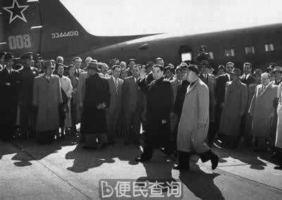 日内瓦会议召开