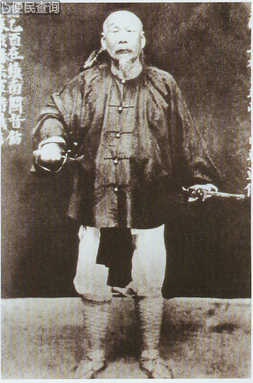 清末爱国将领冯子材逝世