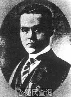 广州商团叛乱被扑灭