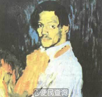 毕加索作品首次在巴黎展出