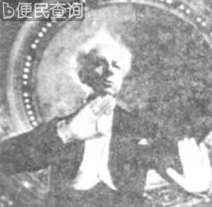 风流的指挥家斯托科夫斯基逝世