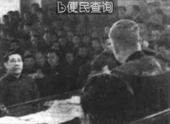 汉奸陈公博被处决