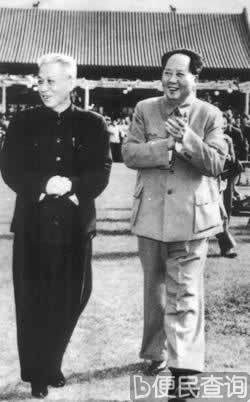 刘少奇当选为国家主席