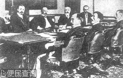 在中国土地上进行的日俄战争结束