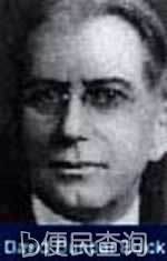 别克汽车的先驱者戴维-D-别克逝世