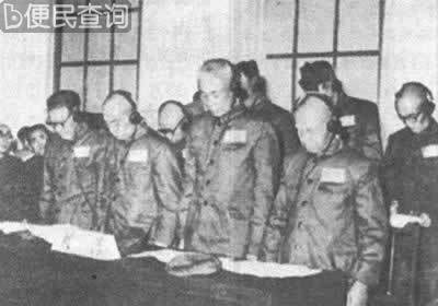 我国政府宽大释放第一批日本战犯